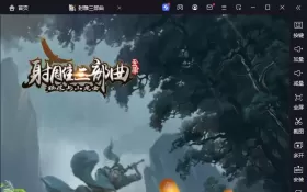 稀有卡牌手游【射雕三部曲之乱世三界版】Linux一键脚本+Linux手工服务端+安卓苹果双端+运营后台+GM授权物品后台+详细搭建教程