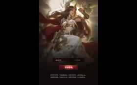 三网H5游戏 【魔域来了H5】WIN服务端+GM后台+详细搭建教程