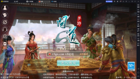 经典回合手游【某道楚歌仿官版】WIN手工服务端+双端+完美后台