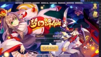 Q萌回合手游梦幻诛仙12职业【神器梦诛】Linux一键脚本+Linux手工服务端+安卓苹果双端+GM后台+详细搭建教程